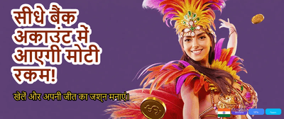 Best Raja Luck Online Game Experience banner