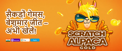 Refer-a-Friend Gold Bonus promotion banner