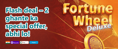Mega Spin Slot Extravaganza promotion banner