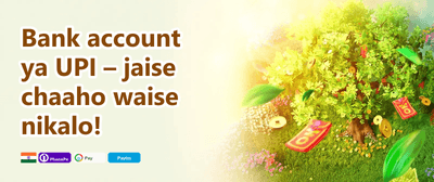Weekly VIP Cashback Reward promotion banner
