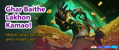 Get Exclusive Bonuses Every Day banner